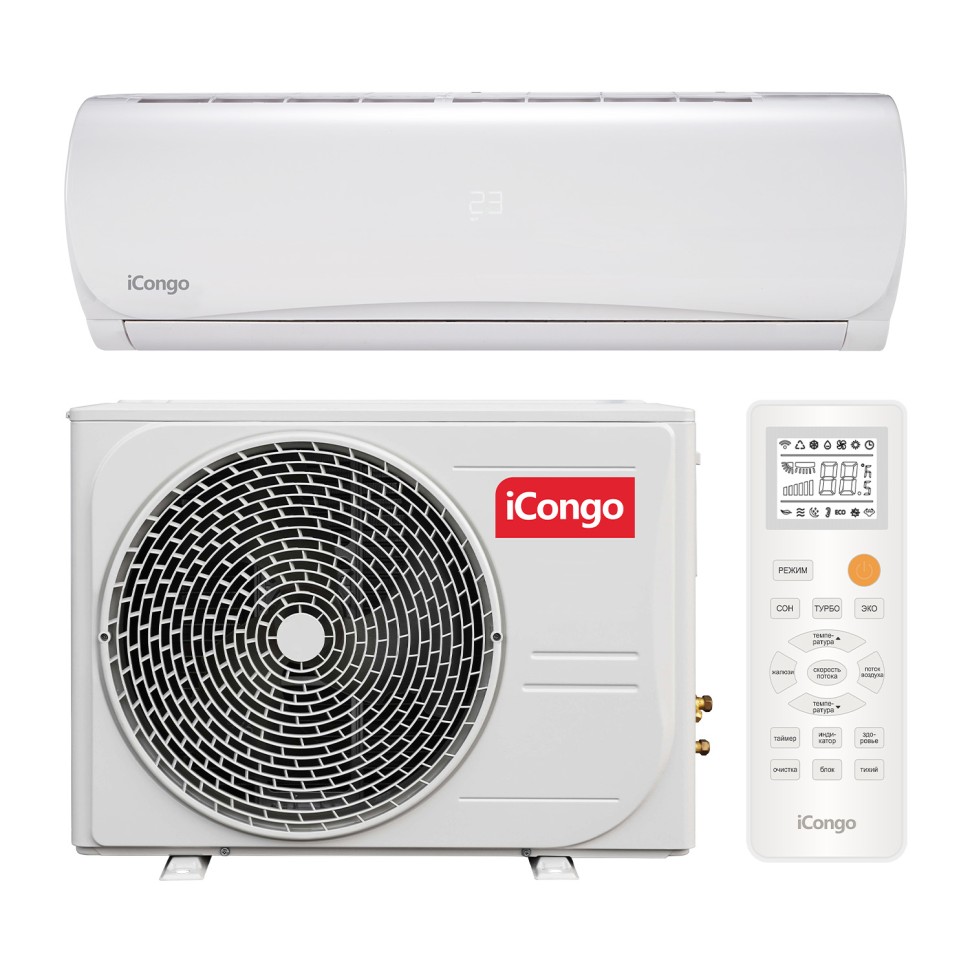 Сплит-система iCongo CS-72H3A-1D170AE5