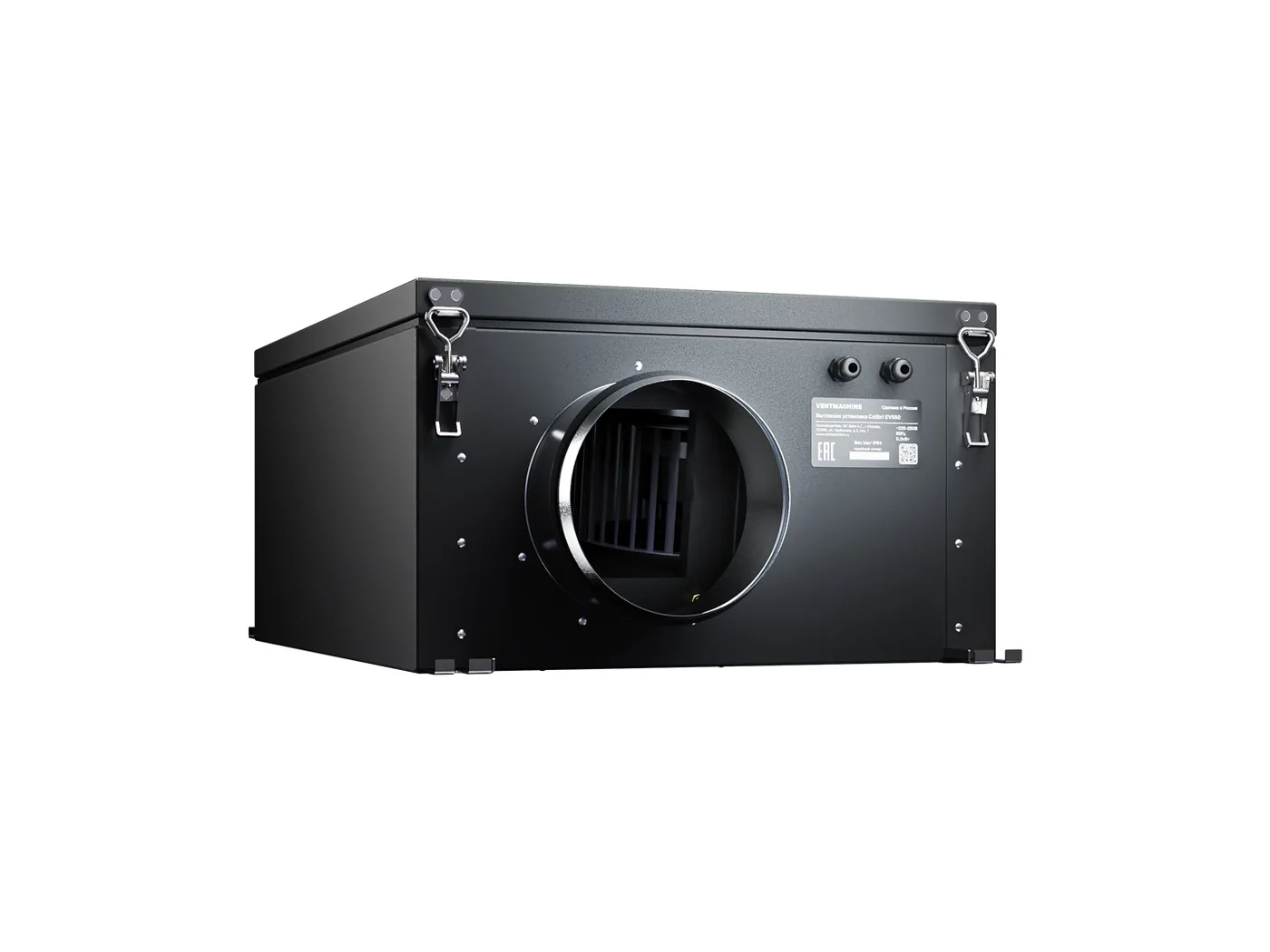Вытяжная установка Ventmachine Colibri ВУ-650 230